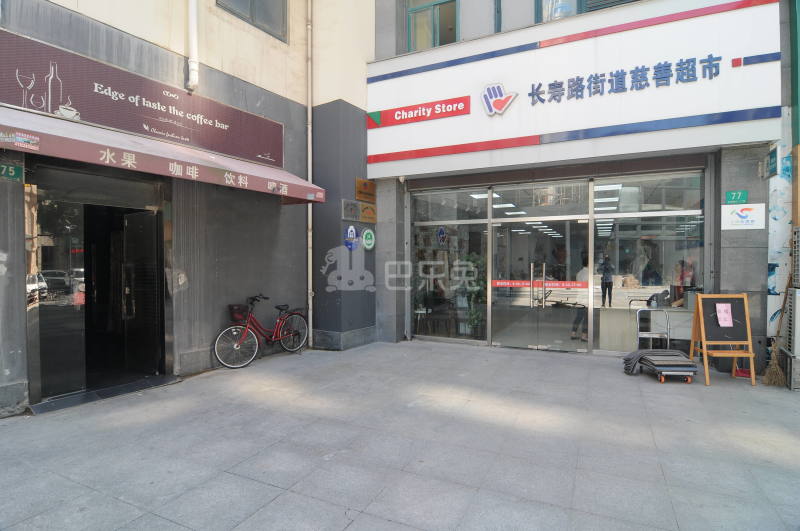 开馨公寓2872710周边环境图18