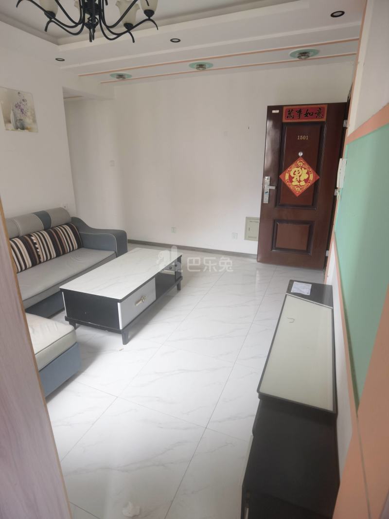 新凯城紫荆苑2922581客厅图4