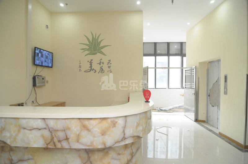 芦荟公寓（七栋）3073600周边环境图14