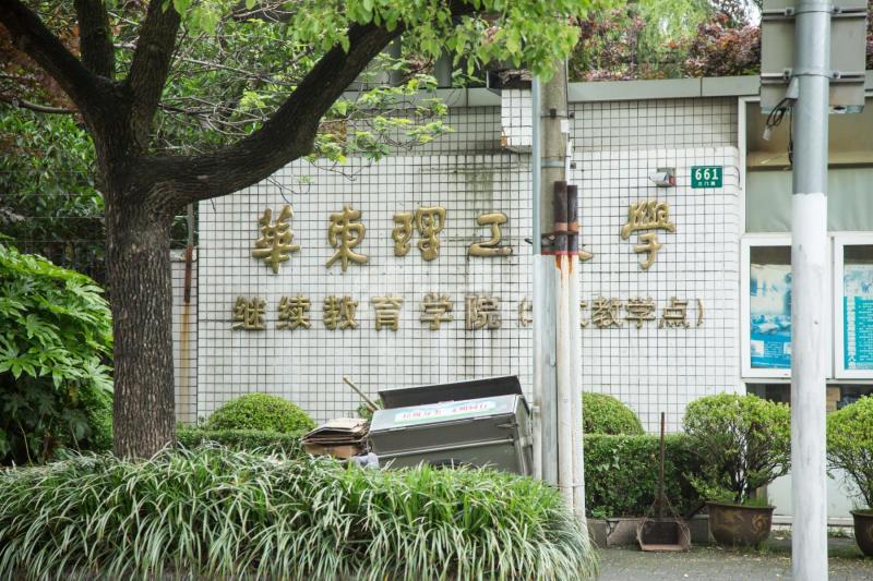 青新公寓313810周边环境图31