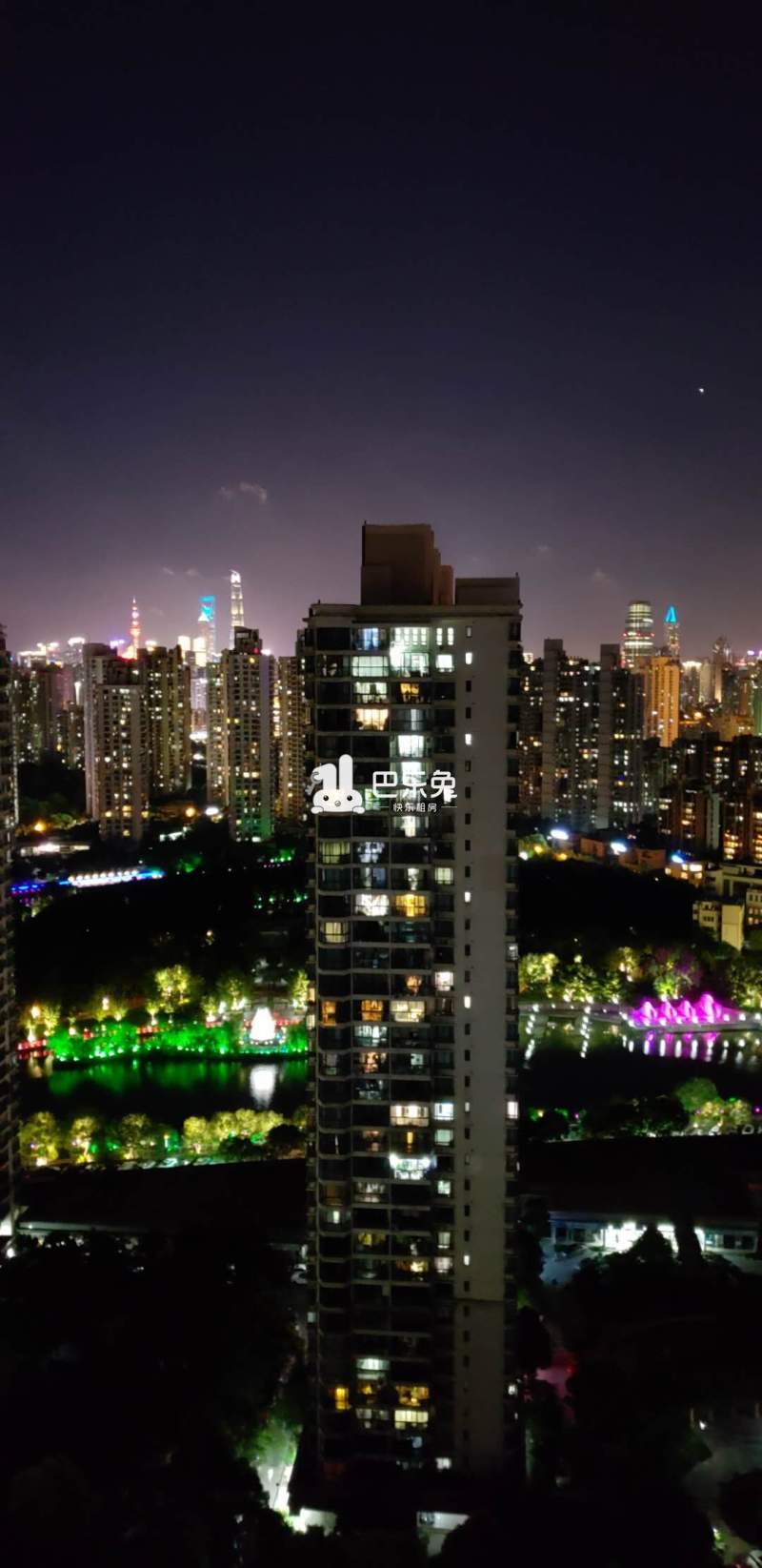 中远两湾城(中潭路99.