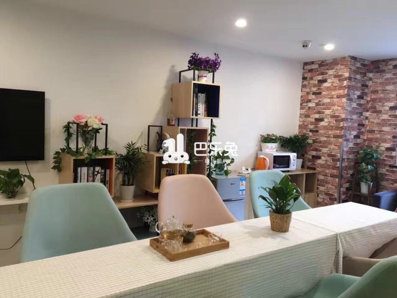 魔方公寓(大柏树店)