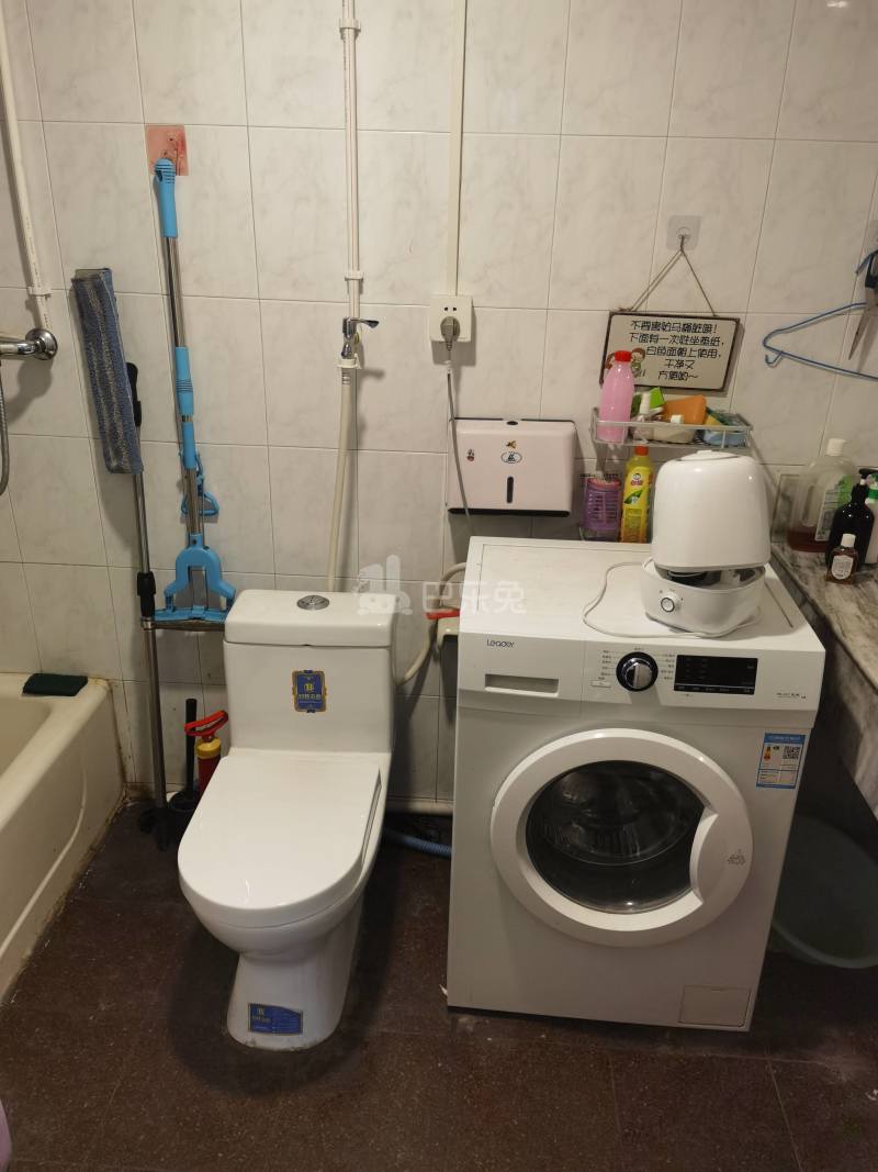 华苑大厦3285184卫生间图10