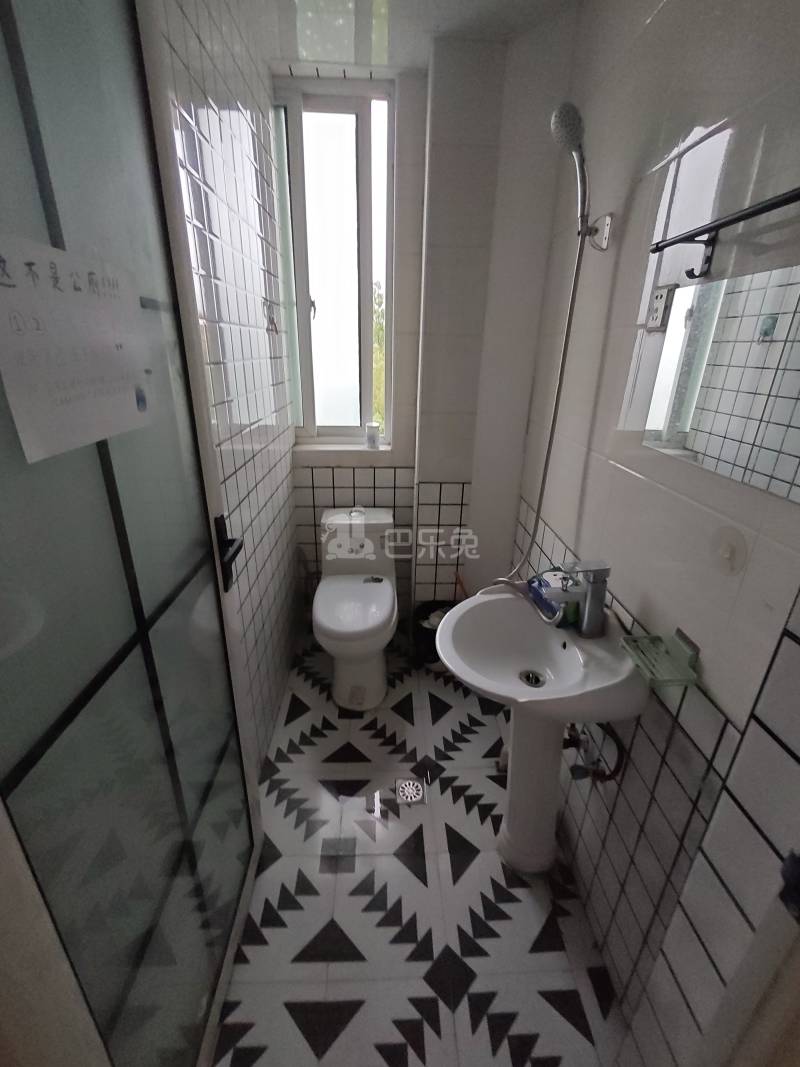 好日子大家园C区3441846卫生间图9