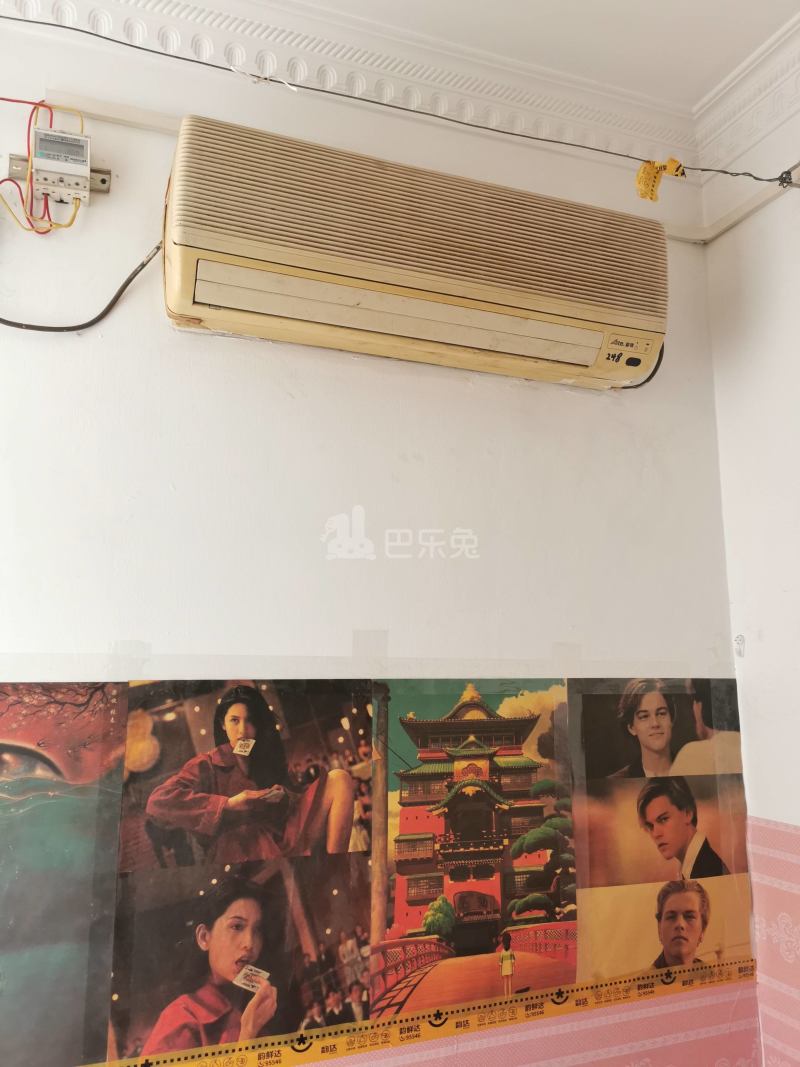 中山大厦3469301卧室图2