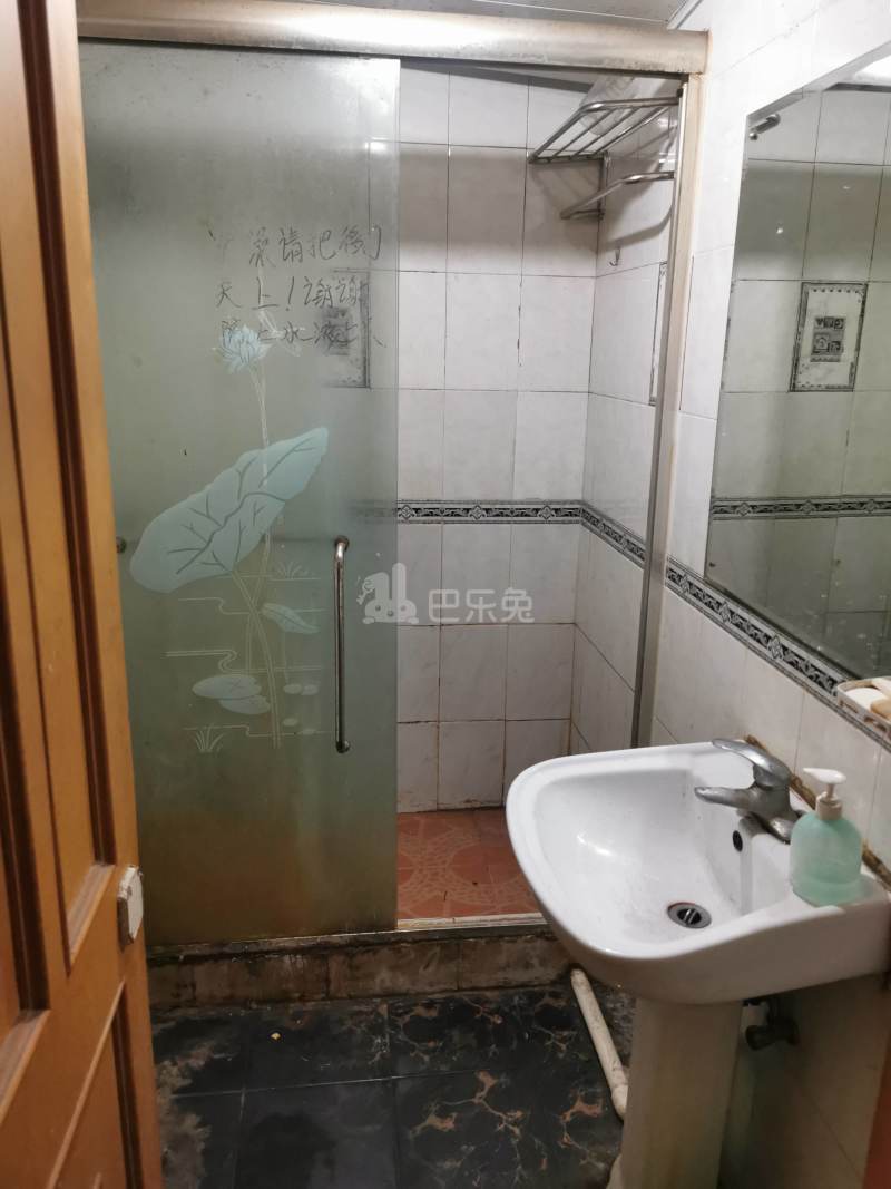 中山大厦3469301卫生间图9