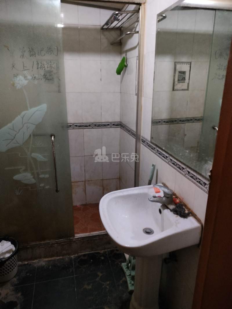 中山大厦3469301卫生间图7