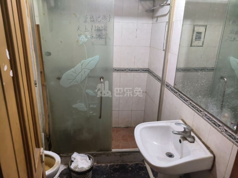 中山大厦3469301卫生间图6