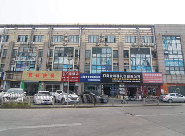 循宥公寓 1室1厅1卫