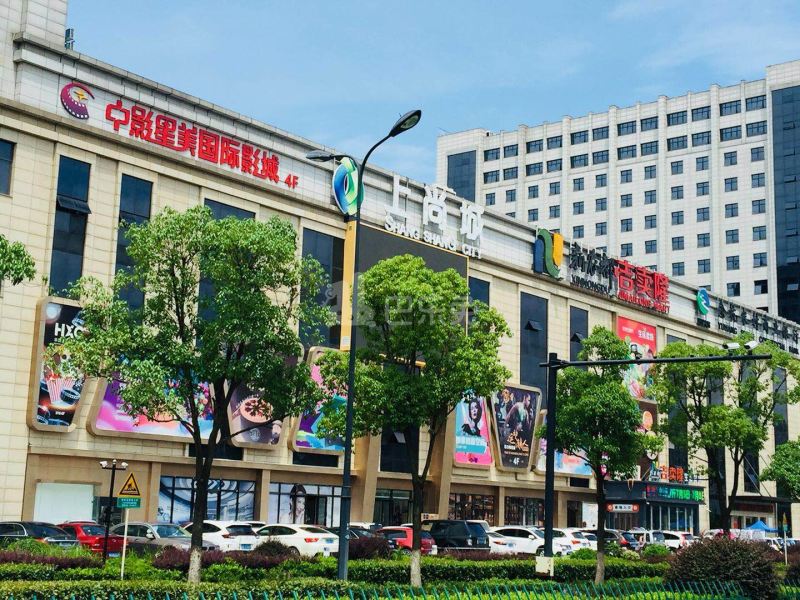 嘻哈公寓3664707周边环境图5