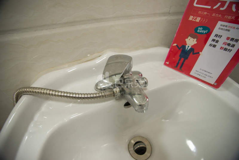 城市之光公寓（昆阳路店）375047卫生间图21