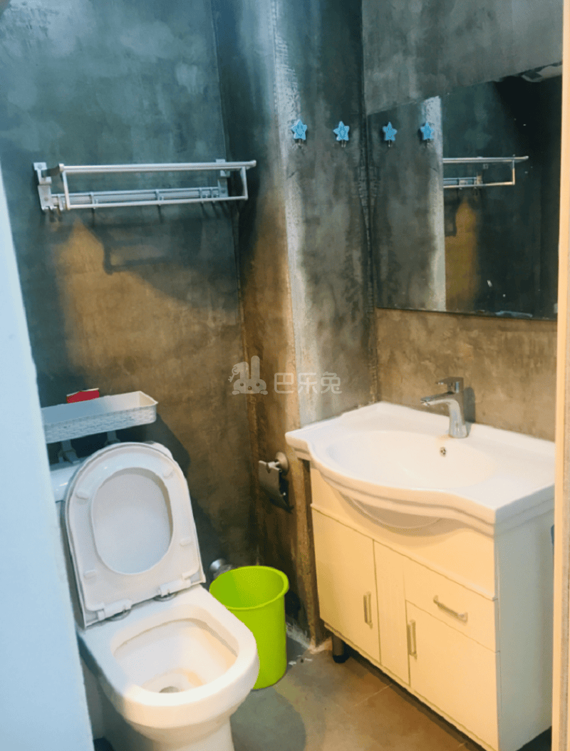 米果公寓（长睦部落）3767900卫生间图6