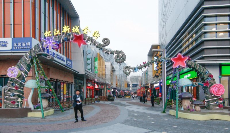 雅居轩酒店公寓387322周边环境图13