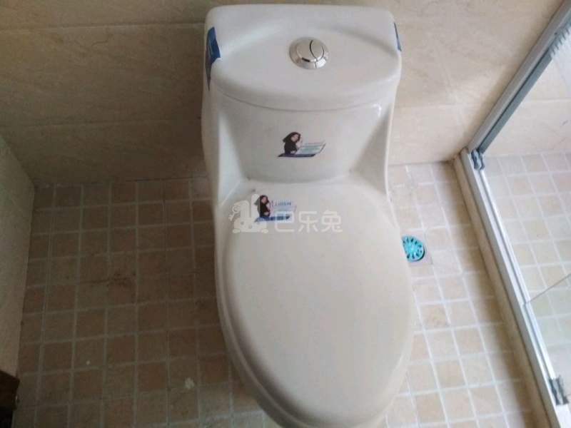 秀里华庭3943856卫生间图2