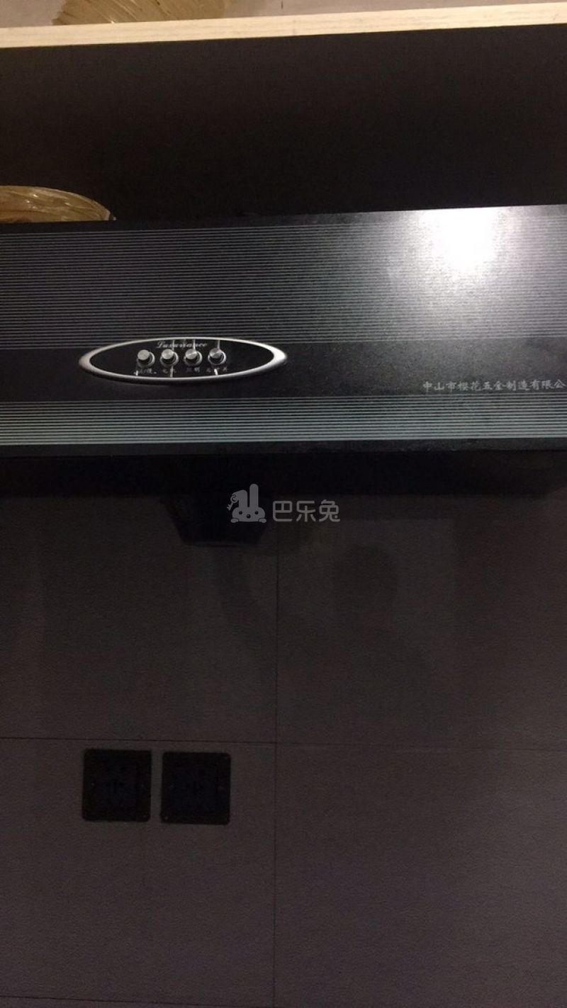 瑞鸿宇公寓4072897厨房图7