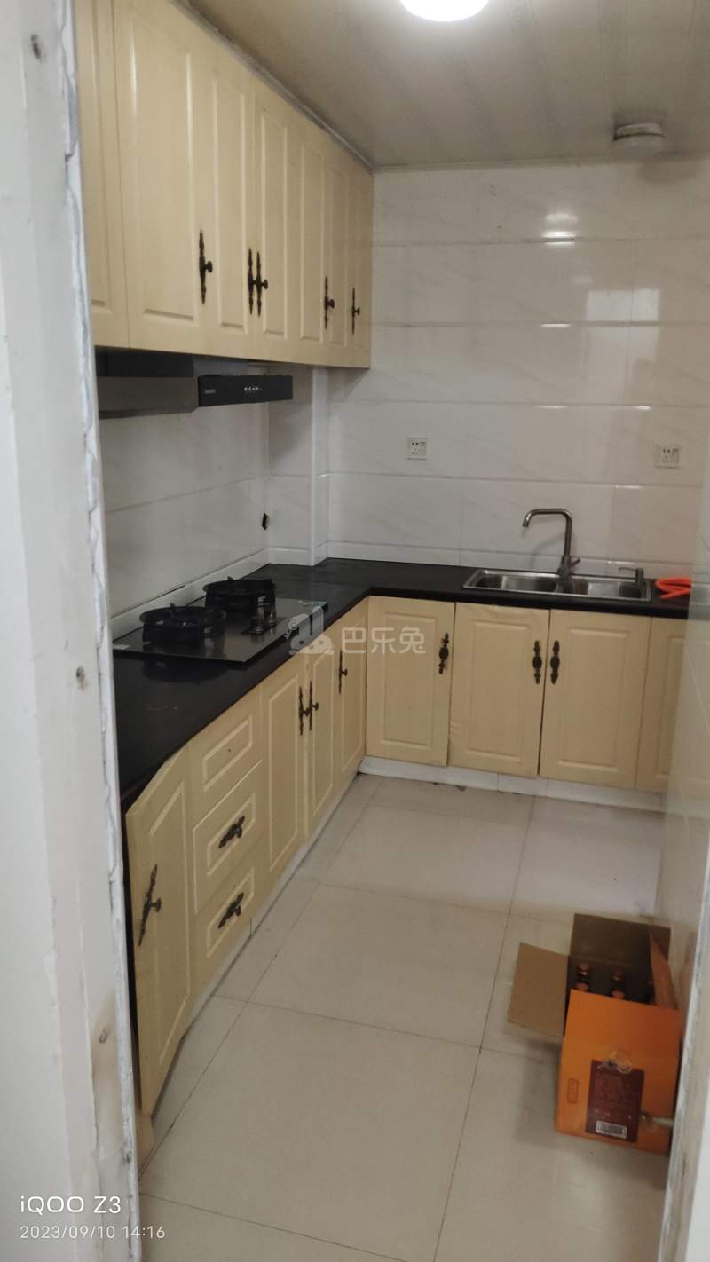 绿地南桥新苑二期东区4087917厨房图5