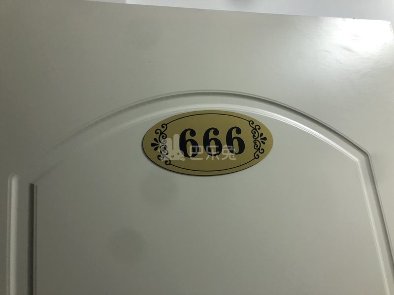 我家公寓（月苑街店）4111304周边环境图7