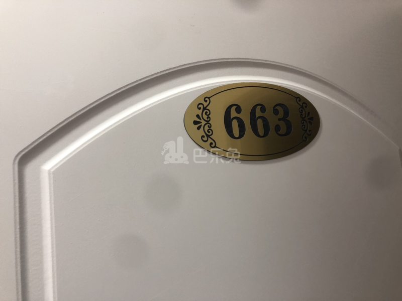 我家公寓（月苑街店）4111311周边环境图8