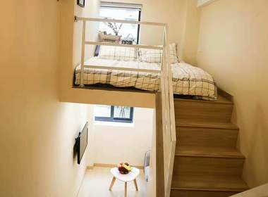 哈租客公寓（城西银泰店） 2室1厅1卫