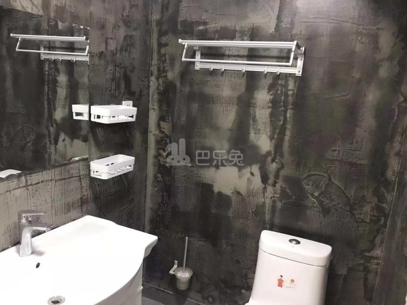 米果公寓（长睦部落）4156592卫生间图3