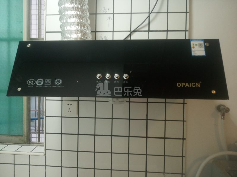 员村南社大街3-1号4168918厨房图11