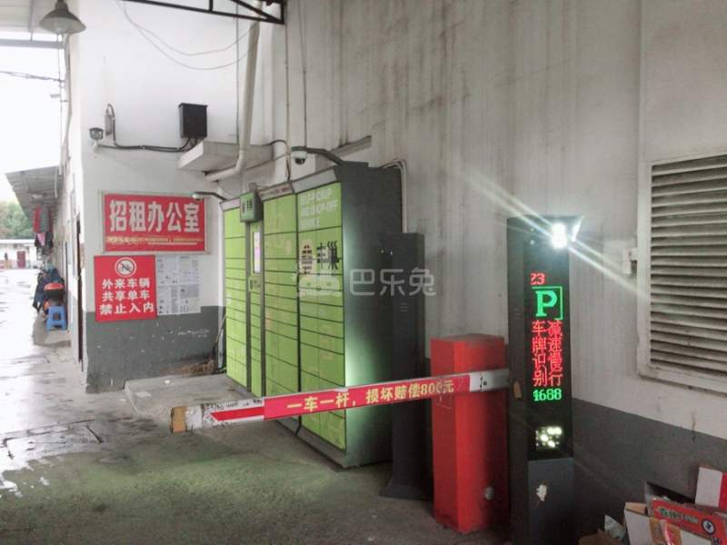 时代公寓4198430周边环境图15