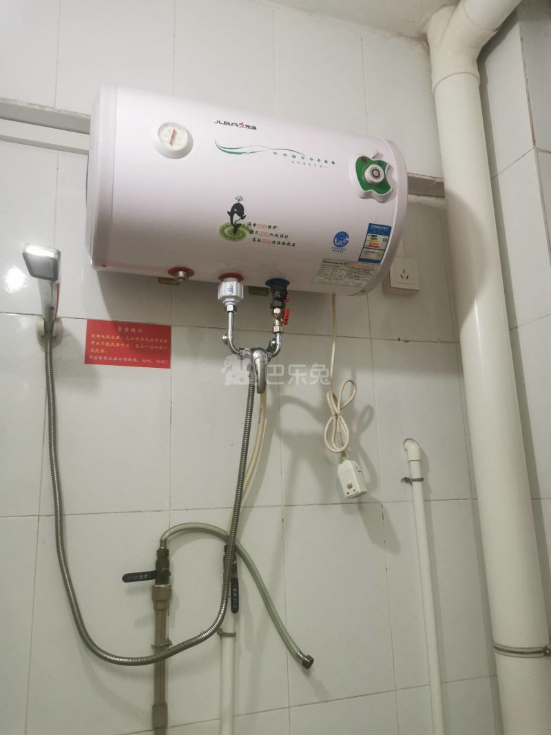 黄村玄文里二巷17号之二4233953卫生间图9