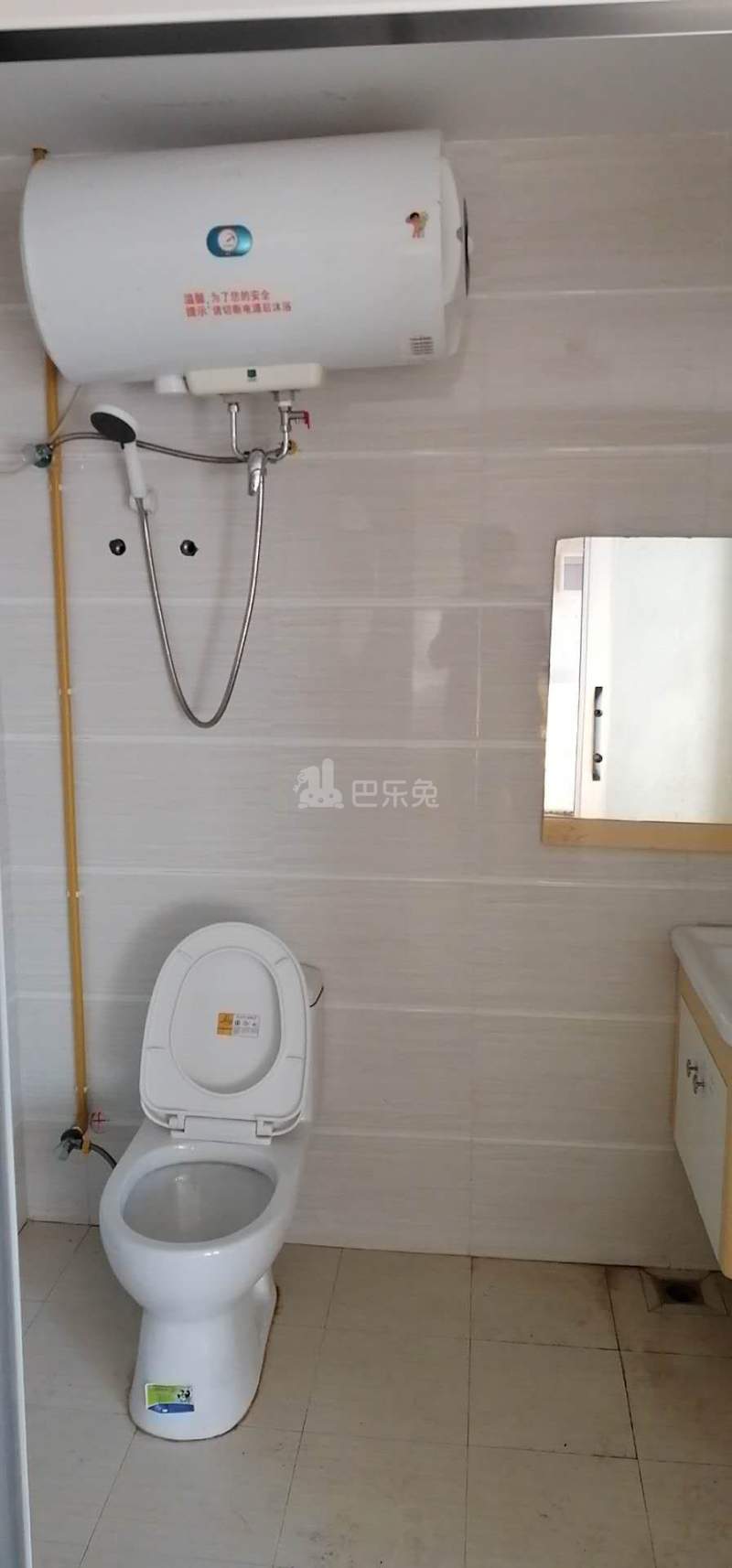 米丁公寓4255245卫生间图3