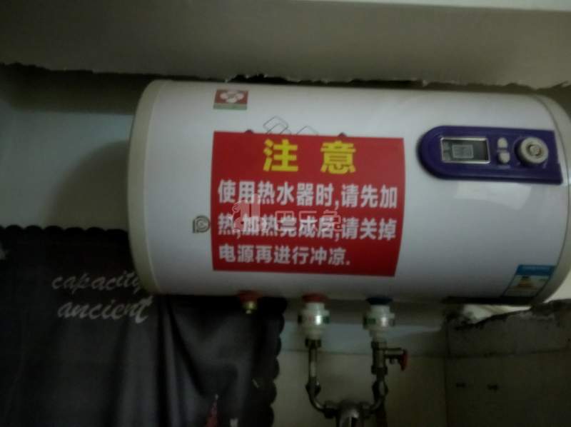 利辉雅居（礼村北约街25号之一）4299442卫生间图9