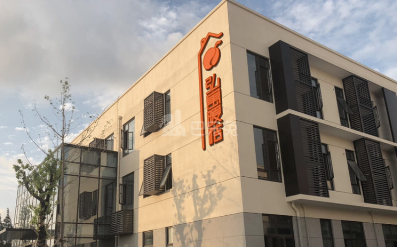 窝趣上海张华浜地铁站公寓