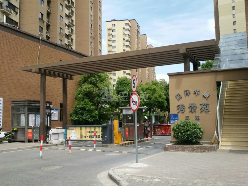 崧泽华城秀景苑3期13499583周边环境图7