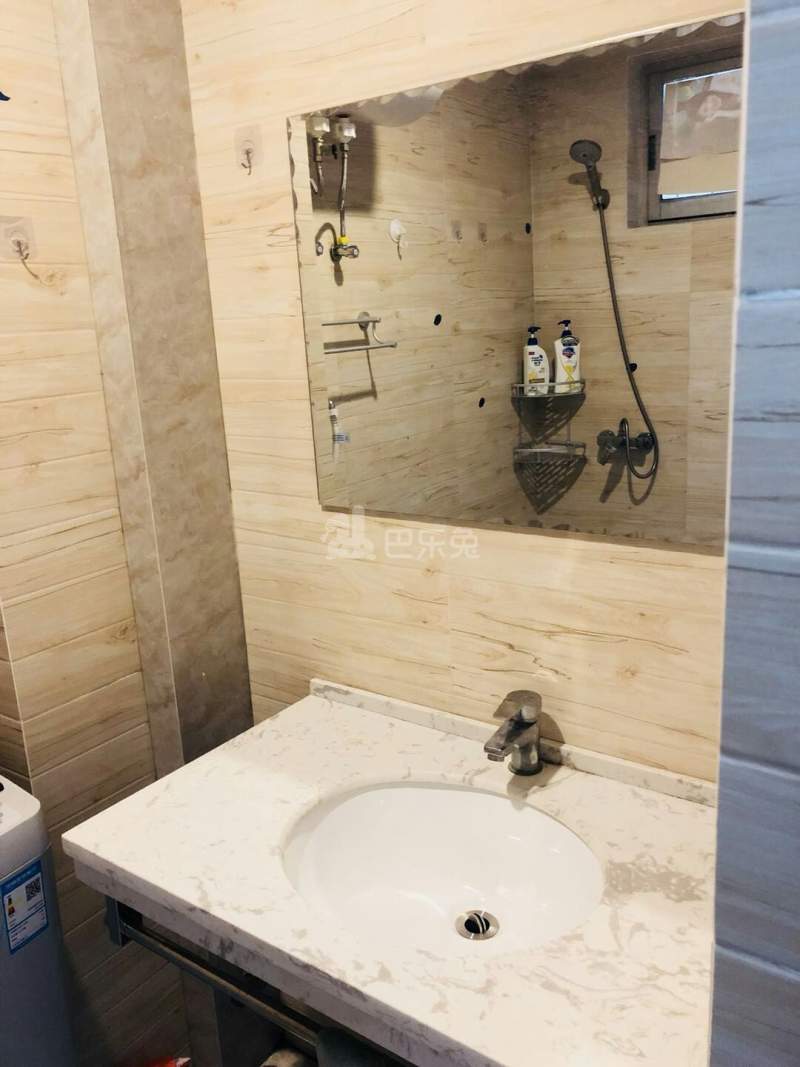 创家青年（明成店）4459319卫生间图6