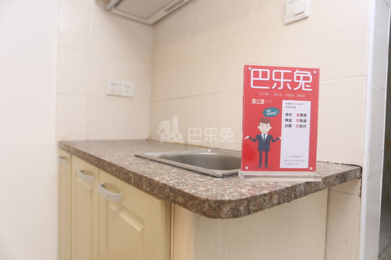 芒果公寓（杨浦店）447049卧室图8