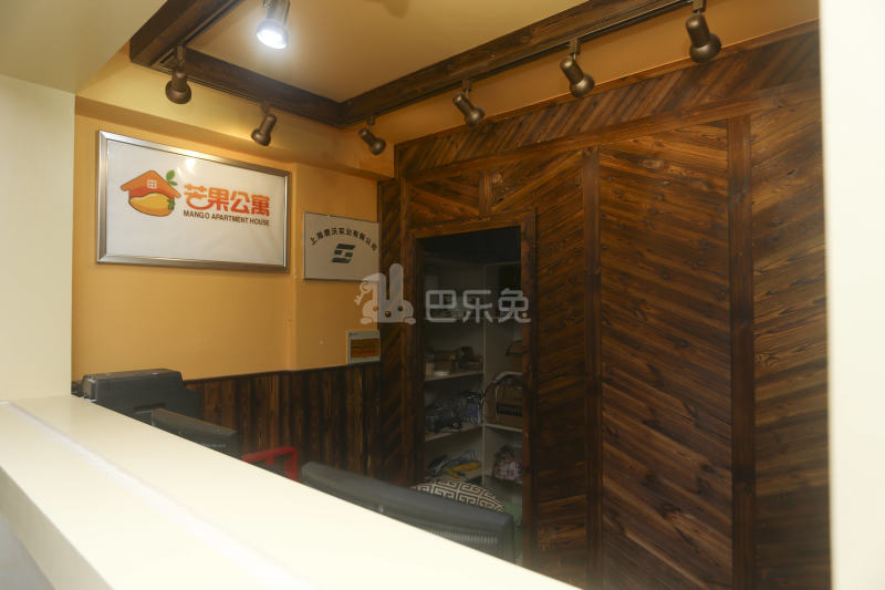 芒果公寓（杨浦店）447049周边环境图25