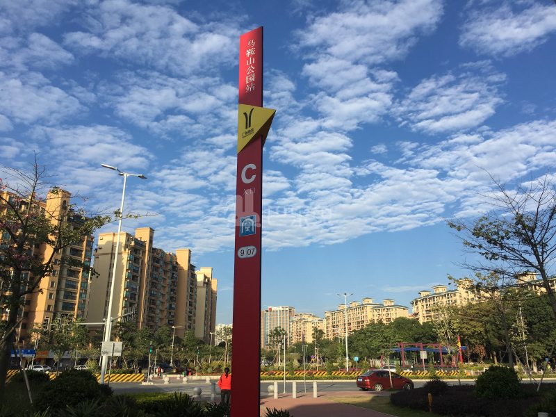 梦想公寓（花都）4483436周边环境图11