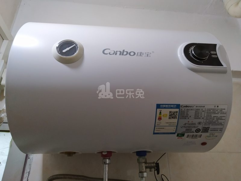 金领公寓（嘉禾望岗百花岭北街一巷1号）4544083卫生间图8