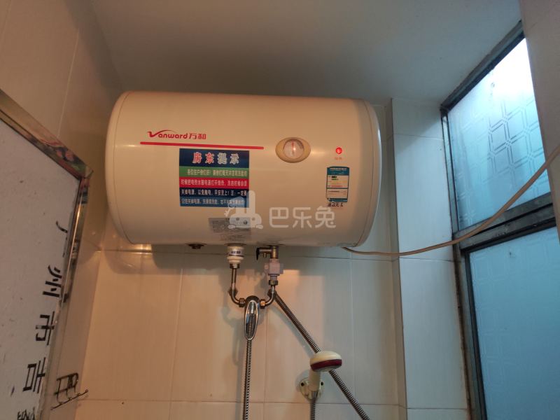 黄村南胜里下七巷14号之一4547622卫生间图6