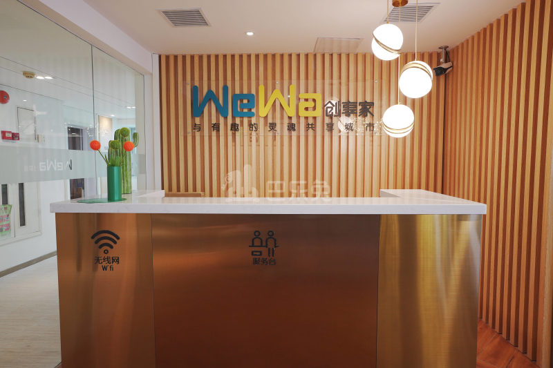 创享家（建设大厦店）4559030周边环境图7