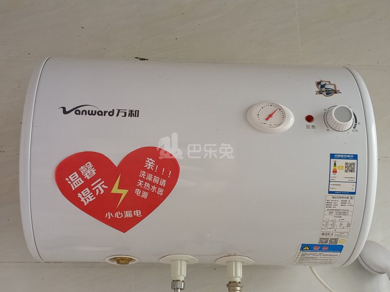 友家公寓（龙洞龙湖路金怡园东街2号B栋）4570770卫生间图23