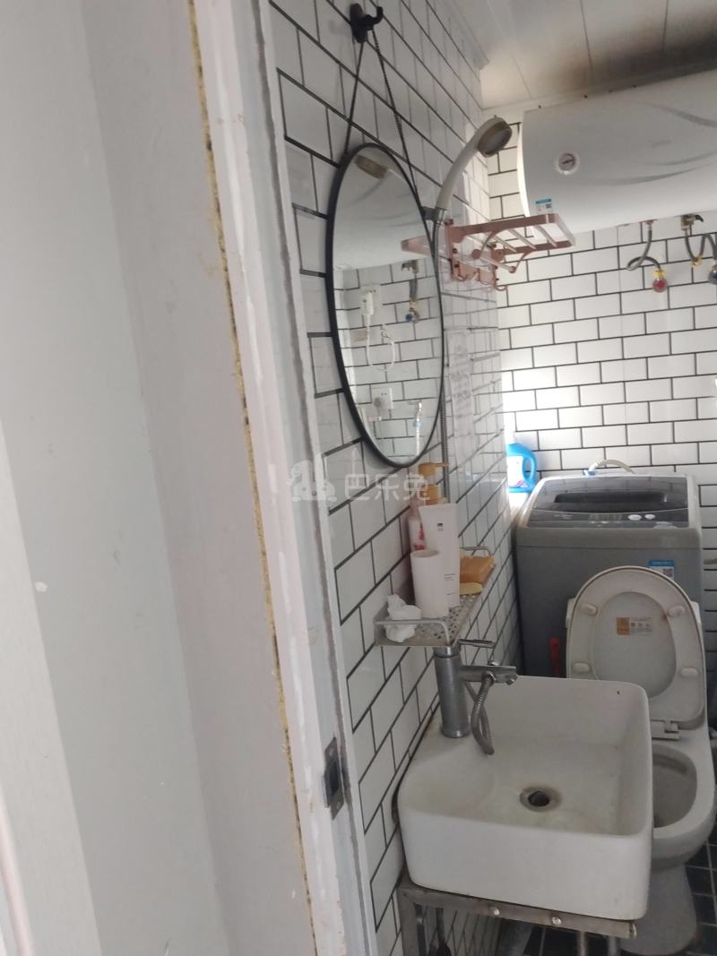 博学家园4622466卫生间图6