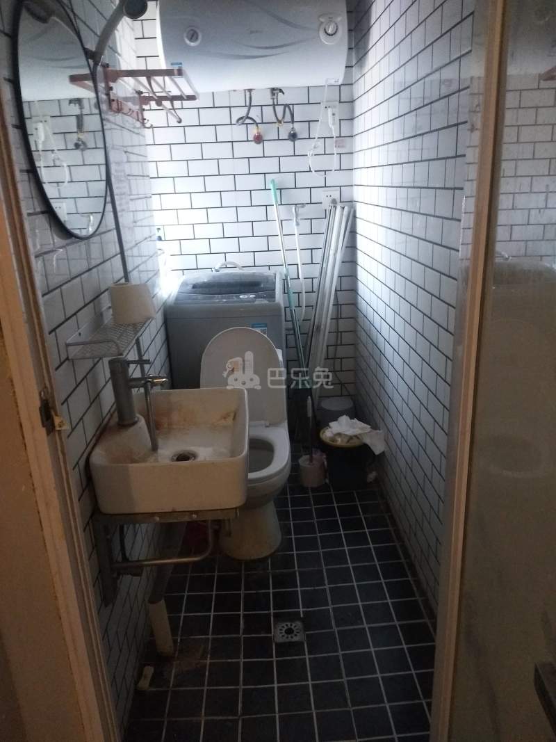 博学家园4622466卫生间图7