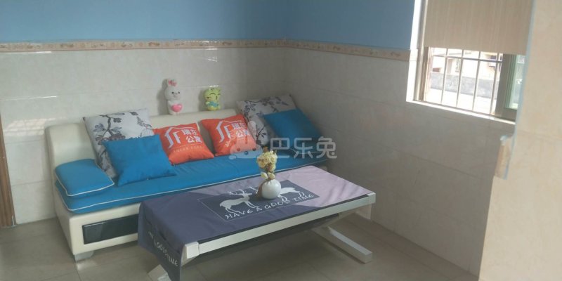 瑞东公寓（塘口北路）4647536客厅图3