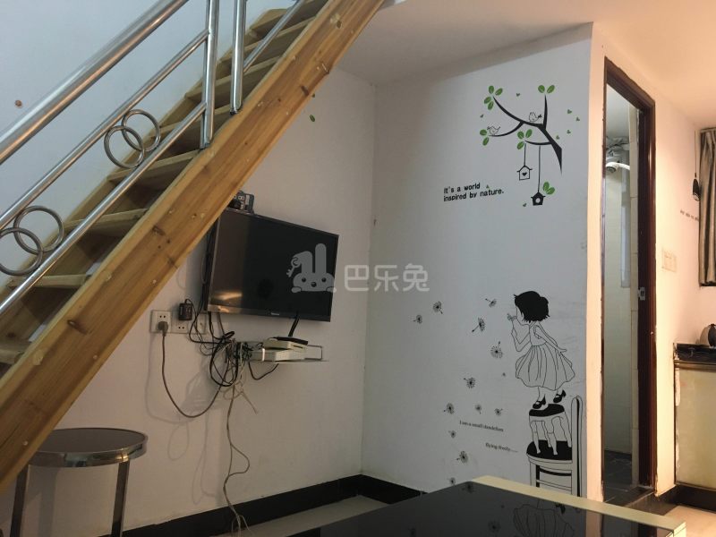 朗庭公寓4651568客厅图2