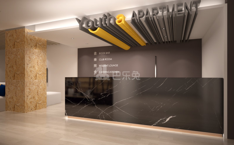 有巢公馆4651936周边环境图11