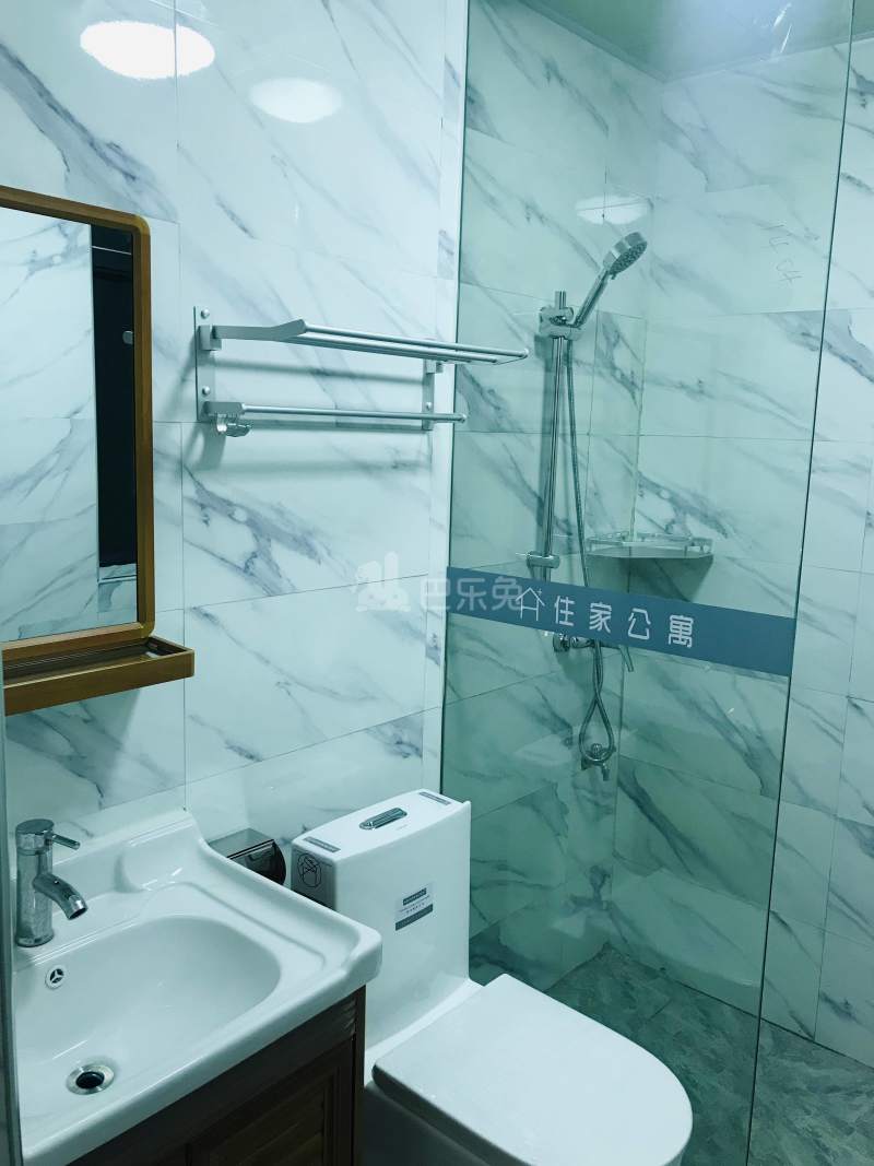 住家公寓（清莲路）4676298卫生间图5