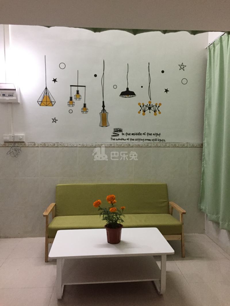 大米公寓（沙涌店）4680133客厅图1