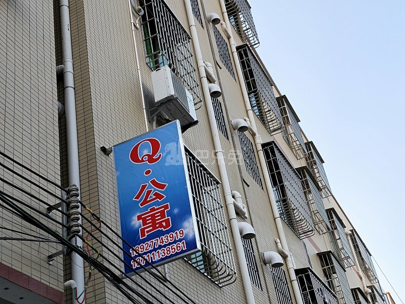 Q公寓4697026周边环境图3