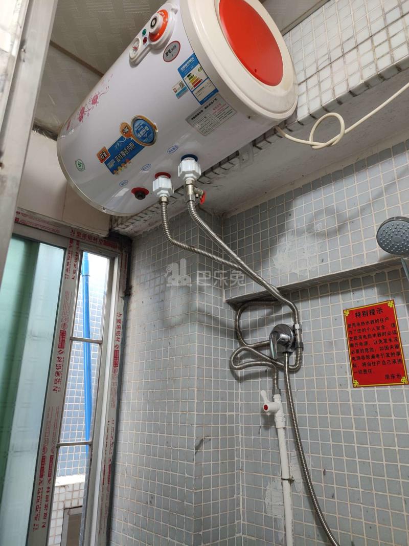 车陂太原里三巷6号A栋-车陂村4700132卫生间图10