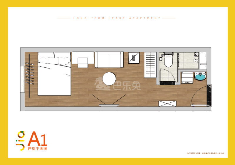 冠寓（苏州世贸店）4724979周边环境图16
