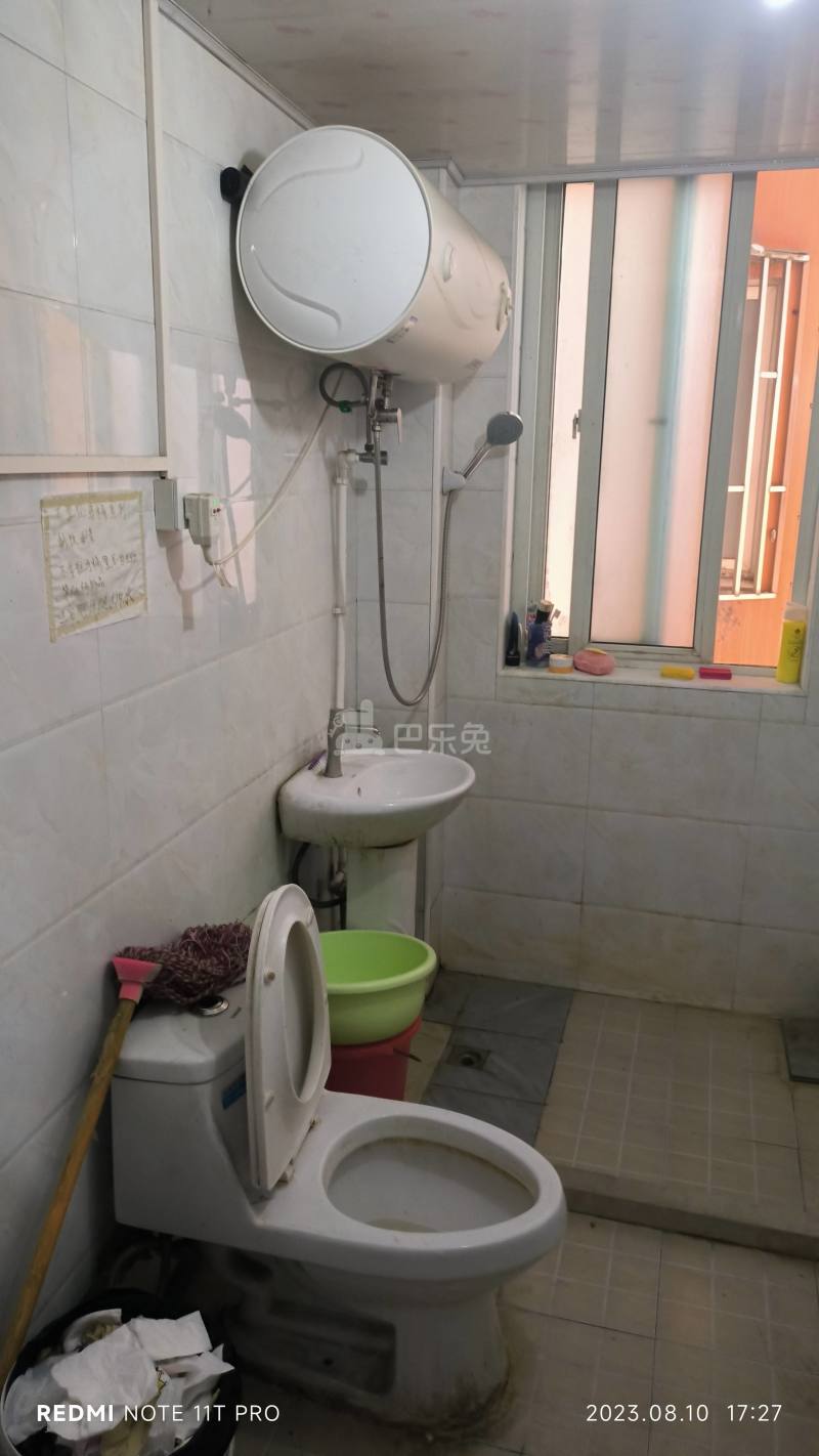 杨泰康苑4746063卫生间图17